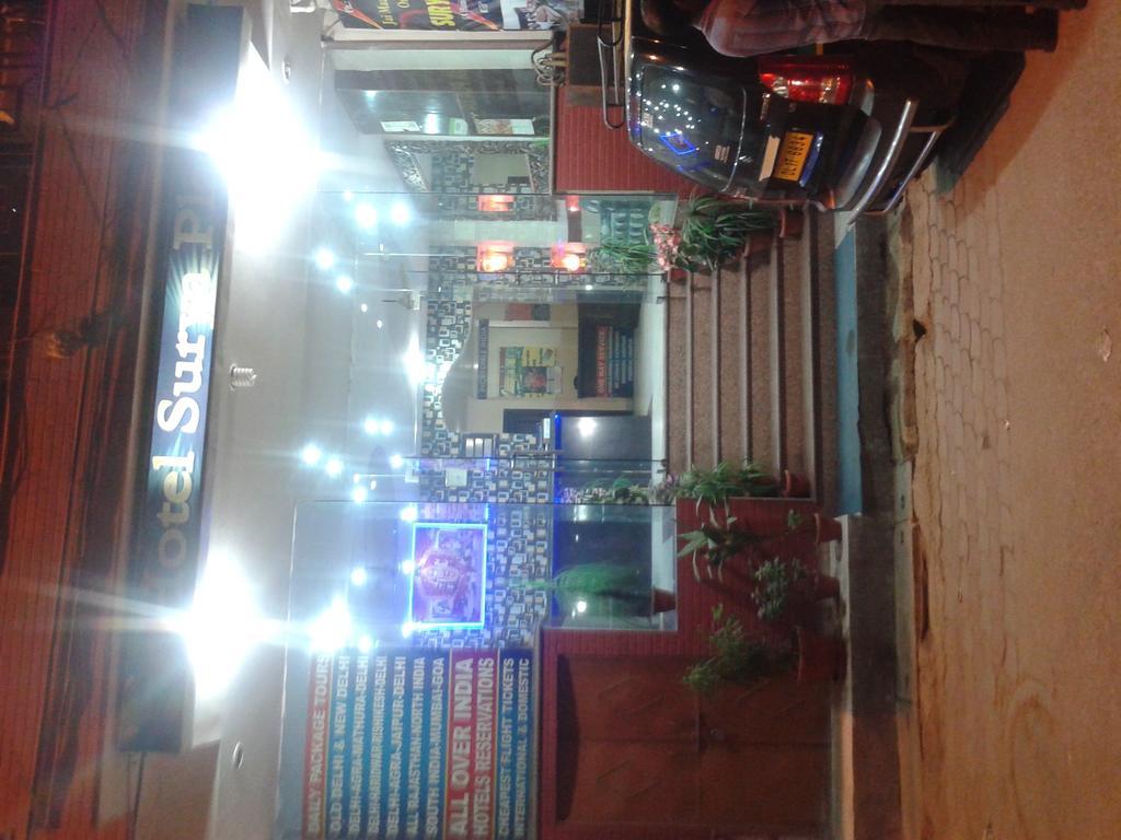 ניו דלהי Hotel Surya Plaza מראה חיצוני תמונה